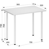 Стол "Лайт-1" (белый)