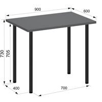 Стол "Лайт-1" (графит)