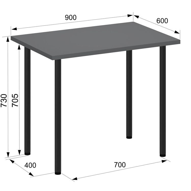 Стол "Лайт-1" (графит)